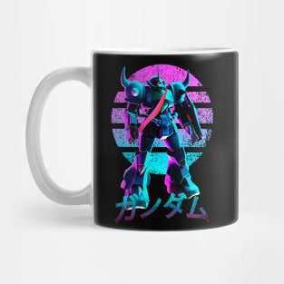 Gouf Mug